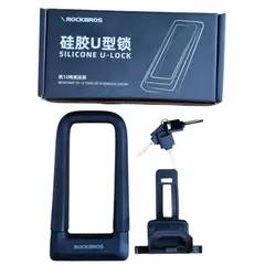 ROCKBROS - Candado U-LOCK RKS626-BK