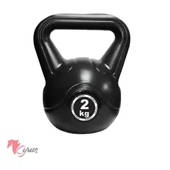 NO LOGO - Pesas Rusas De 2 KG PVC Nacional