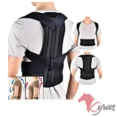 NO LOGO - Corrector Con Dorso Lumbar Talla Estándar