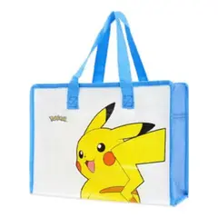 POKEMON - BOLSO CON CIERRE PIKACHU MODELO B