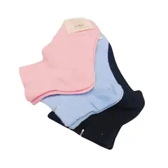 GENERICO - Pack de 3 Medias Canilleras de Mujer colores Negro, Rosa y Celeste