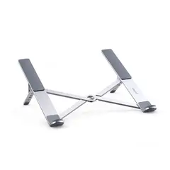 UGREEN - Soporte portátil para laptop de 8" a 17.3" Metal Silver (40289)