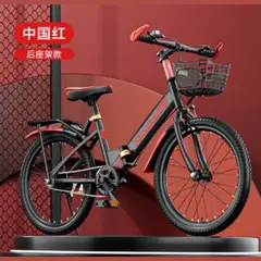 GENERICO - Bicicleta Plegable de Aluminio Para Niños