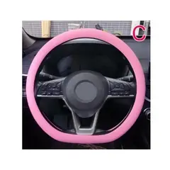 GENERICO - Funda de Silicona para Volante - Color Rosado