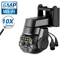 OEM - Camara de Seguridad con Zoom Optico Full HD