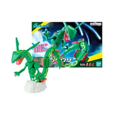 POKEMON - Bandai Spirits Model Kit Rayquaza