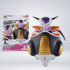 BANDAI - FIGURAS ICHIBANSHO FRIEZA ARMY 530000