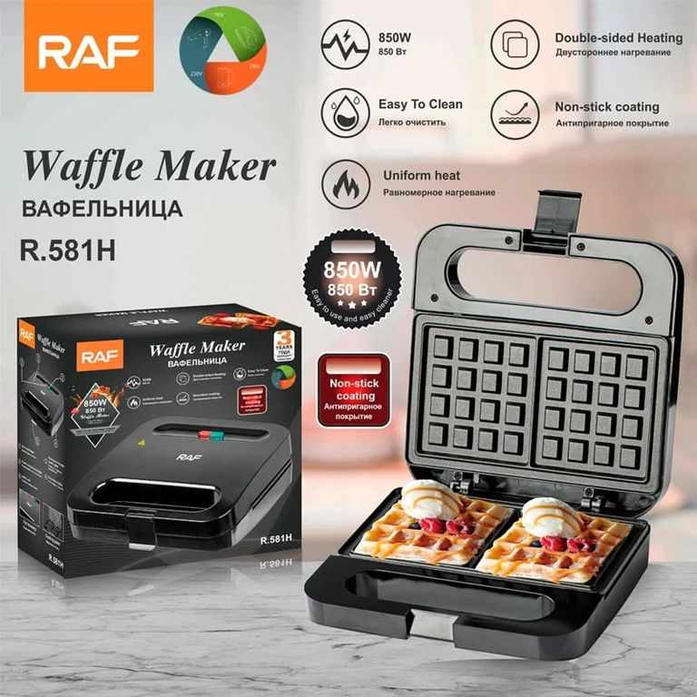 Maquina RAF Waflera de 2 wafles R.581H