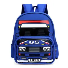 GENERICO - Mochila Kinder Preescolar Escolar Para Niños