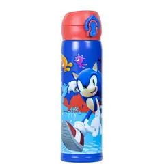 SCOOL - Botella de Acero 470 ML Sonic