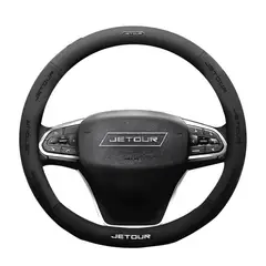 JET - Funda De Volante Premiun Para JETOUR Color Negro