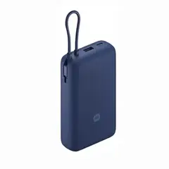 XIAOMI - Power Bank 20000 mAh 33W Con Cable Integrado - Azul