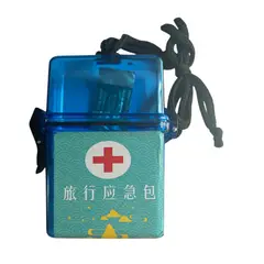 GENERICO - Kit de primeros auxilios para 2 personas waterproof 17 pcs