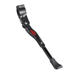 GENERICO - PARADOR REGULABLE ALUMINIO DE BICICLETA