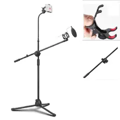 GENERICO - Soporte de Suelo Tripode para Microfono Celular Pedestal