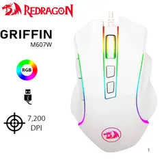 REDRAGON - Mouse M607W GRIFFIN WHITE