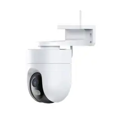 XIAOMI - Outdoor Camera CW400 Visión Nocturna y Resolución 25K