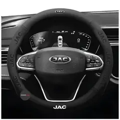 JET - Forro De Timon Premiun JAC Color Negro