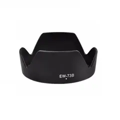 GENERICO - Parasol de Bayoneta EW-73B