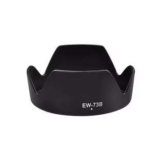 GENERICO - Parasol de Bayoneta EW-73B