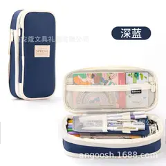 GENERICO - Cartuchera organizadora expandible Angoo 3C azul