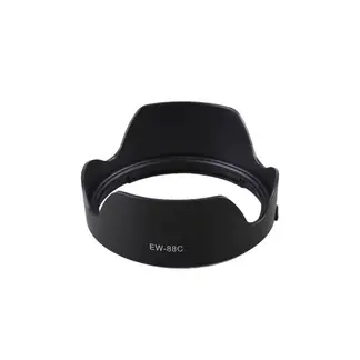 GENERICO - Parasol de Bayoneta EW-88C