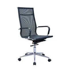 OFIDEAS - Silla de Oficina Ergonómica Miami Presidente Malla Negro