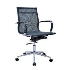 OFIDEAS - Silla de Oficina Ergonómica Miami Gerente Malla Negro