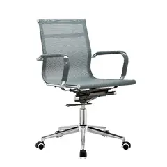 OFIDEAS - Silla de Oficina Ergonómica Miami Gerente Malla Gris