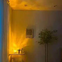 AURELA - LumiLux Lámpara de Proyección con Efecto de Ondas Boreales