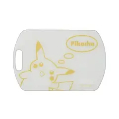 POKEMON - Tabla De Cortar Plastico Pikachu Japon