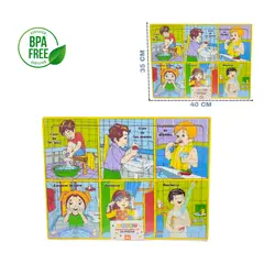 GENERICO - Rompecabezas plano 50 piezas – Aseo