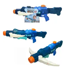 GENERICO - Nueva Pistola Fusil De Agua shoot Water Azul