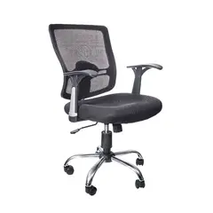 OFIDEAS - Silla de Oficina Ergonómica Luna Ejecutiva Negro