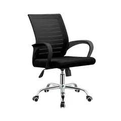OFIDEAS - Silla de Oficina Ergonómica Atenea Ejecutiva Negro