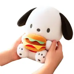 GENERICO - Peluche Pochac Hamburguesa - Mide 23 cms alto