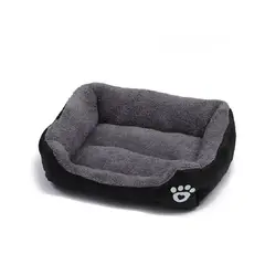 S&T - Cama Para Perros Antideslizante Rectangular Negro -Talla XXL