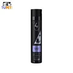 TUPET SHOP - SHAMPOO PERRO Y GATO IBASA NEUTRO 250 ML