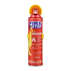 FIRE MAN SAFETY - Extintor Automotriz Fire Stop 1 Kg Para Auto Camioneta