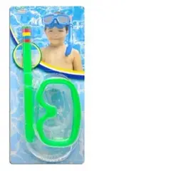 GENERICO - Kit Lentes y Tubo de Buceo Snorkel Piscina para Niños Verde