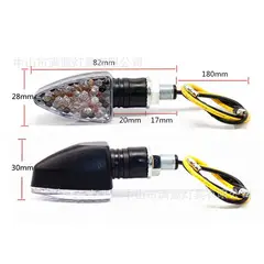 AURELA - Pack de 2 Luces Intermitentes para Motocicletas