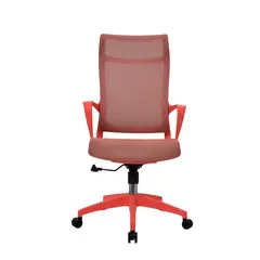 OFIDEAS - Silla de Oficina Giratorio Rigs Presidente Malla Rosa