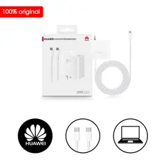 OEM - Cargador tipo C - LAPTOPS HUAWEI 65w ORIGINAL