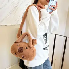 GENERICO - CARTERA Y MORRAL CAPIBARA