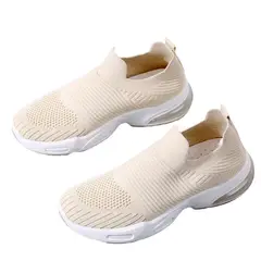 BLWOENS - Zapatillas deportivas para mujeres - Beige