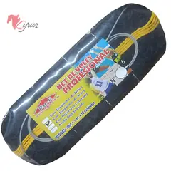 NO LOGO - Net De Vóley Profesional Numero 60