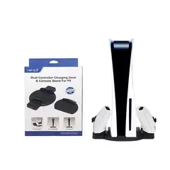 GENERICO - Base de Carga Doble y Soporte de Consola para Mando Play Station 5 PS5