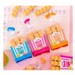 GENERICO - BORRADORES MODELO PAPITAS FRITAS