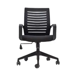 OFIDEAS - Silla De Escritorio Onix Negro