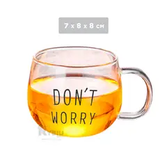 RYBIU IMPORT - Vaso Distintivo en Transparente Y+Ligas de Regalo